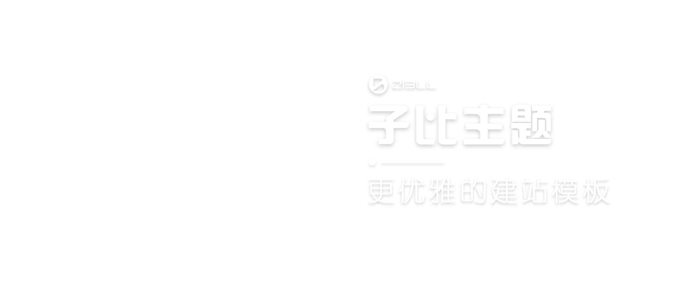 幻灯片-西安娱乐社区