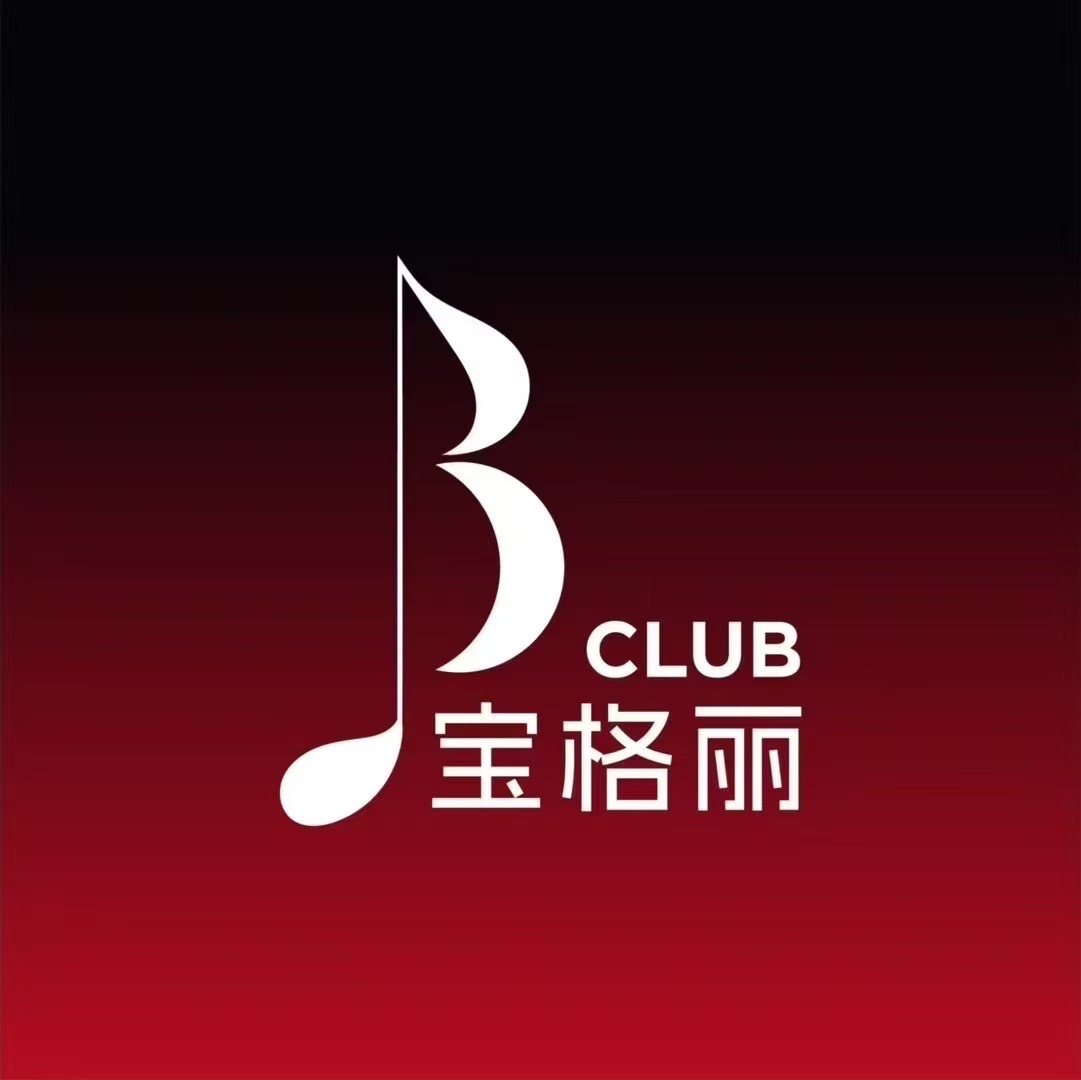 西安商K实战篇-西安娱乐社区